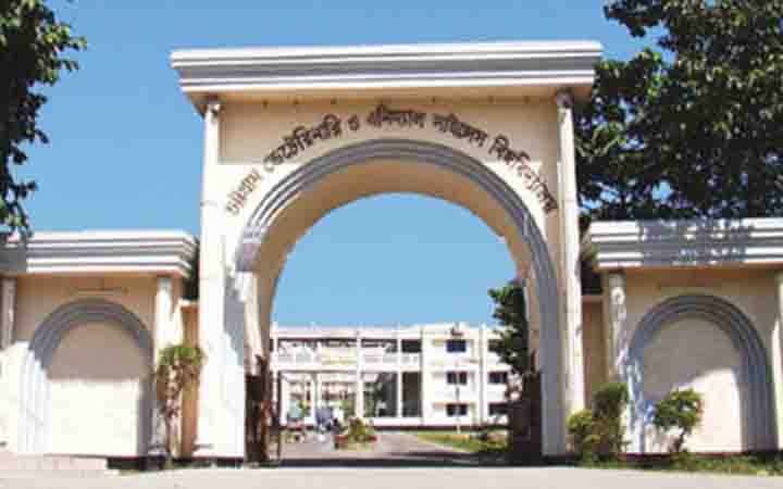 ৪ পদে নিয়োগ দেবে সিভাসু